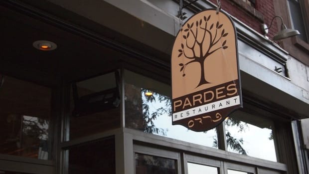 Pardes Kosher Restaurant