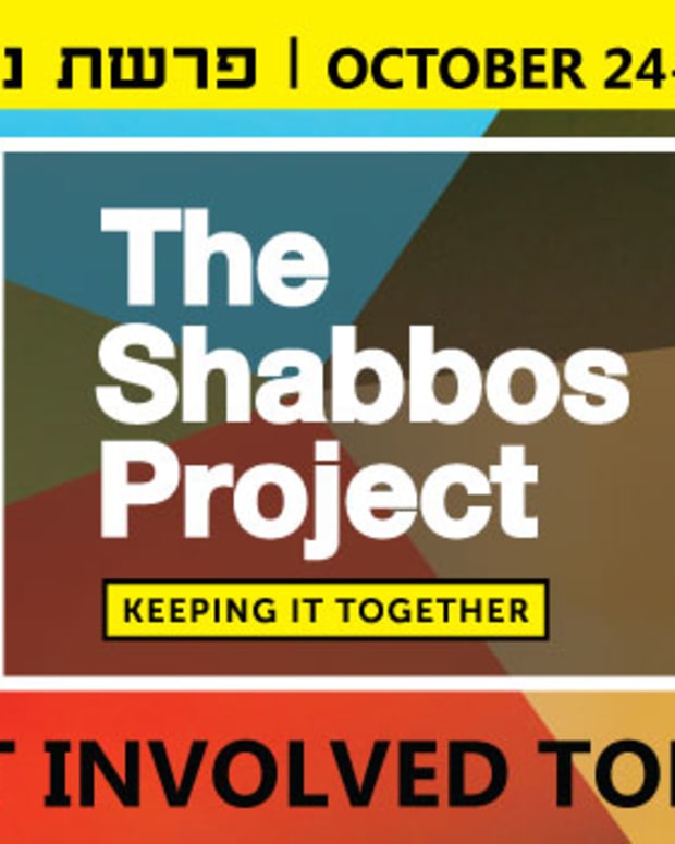 home_barker_shabbos_project
