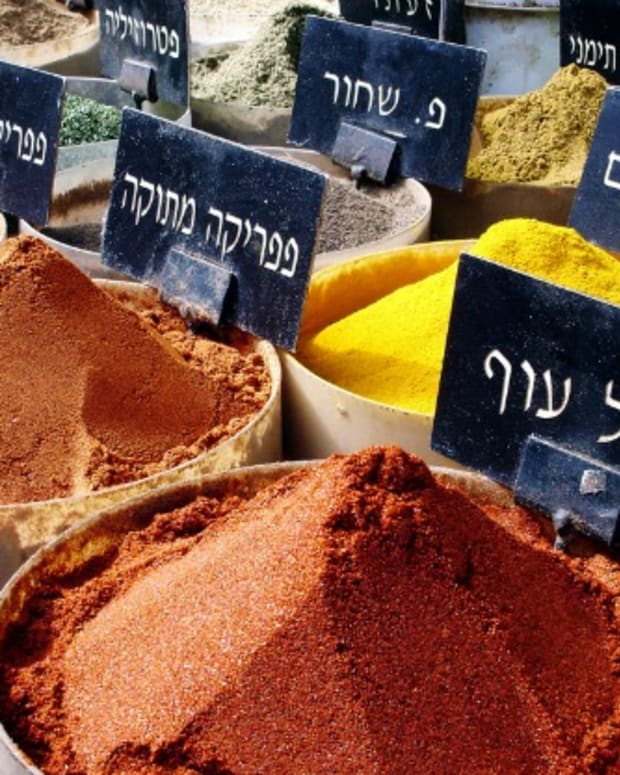 hebrew foods in israel