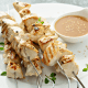 Chicken Satay