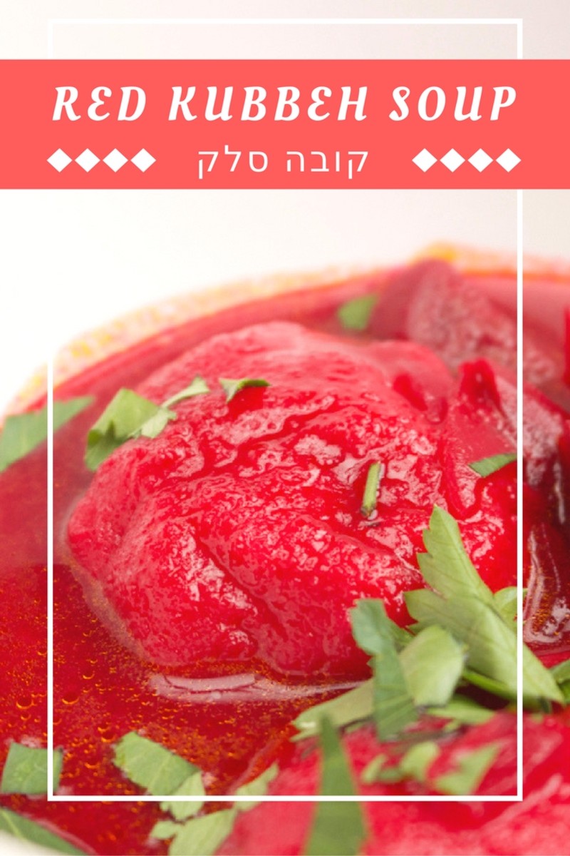 red-kubbe-soup-pin