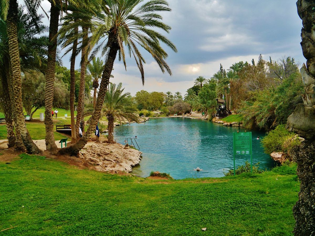 парки израиля