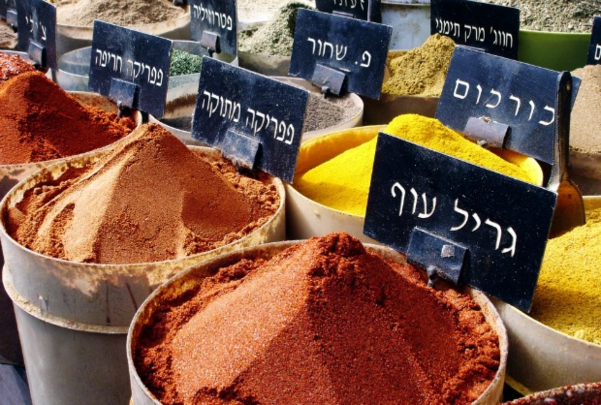 hebrew foods in israel