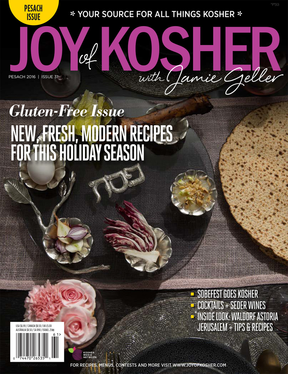 Pesach 2016 Joy of Kosher Magazine