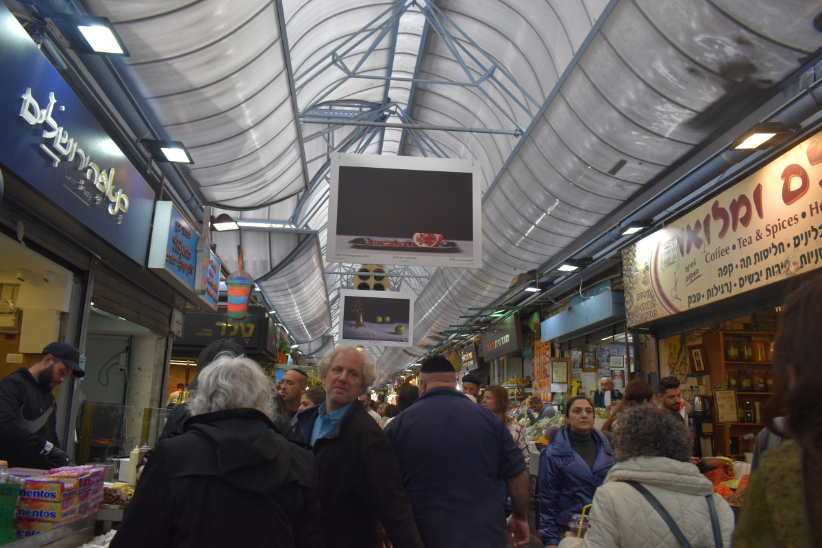 Ultimate Guide to Machane Yehuda Market - The Jerusalem Shuk - Jamie Geller