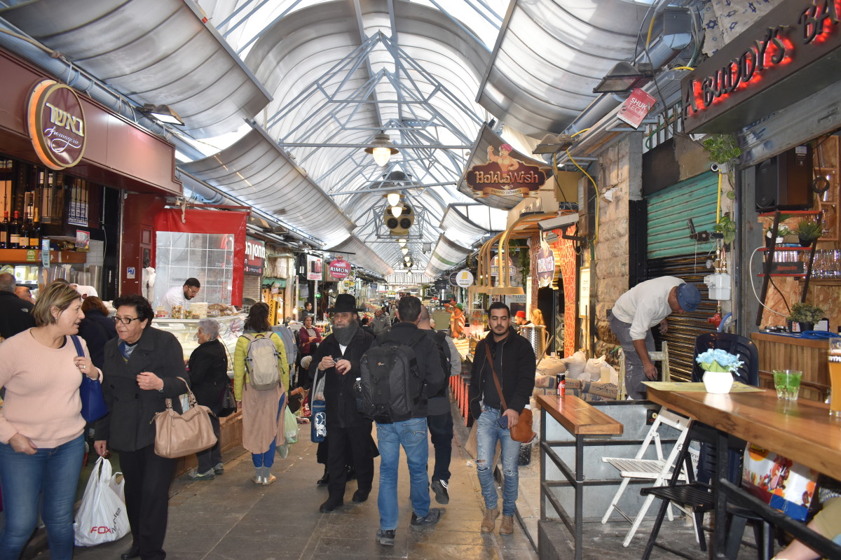 THE shuk main area in the morning