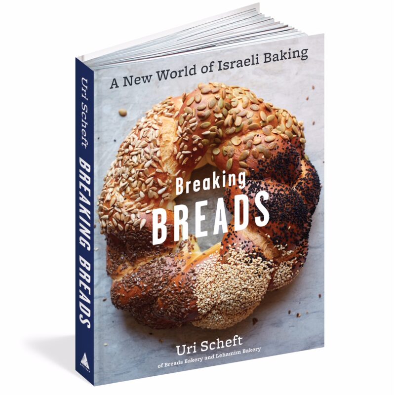 3D COVER. Breaking Breads