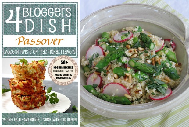4 bloggers dish ecookbook