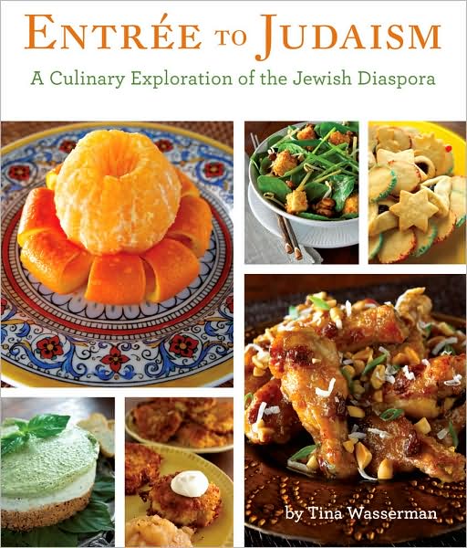 Tina Wasserman's Entree to Judaism