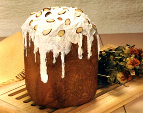 Almond Breakfast Bread