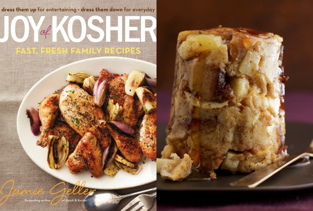 apple challah kugel