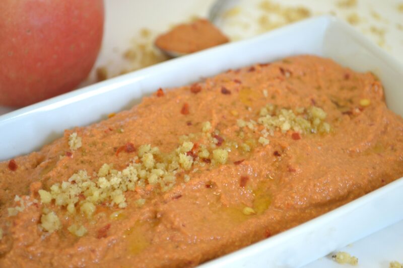 APPLE MUHAMMARA DIP