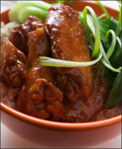 Asian Chicken Wings