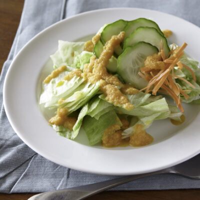 Asian Salad with Carrot Ginger Dressing