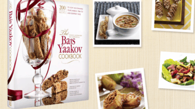 Bais-Yaakov-homepage