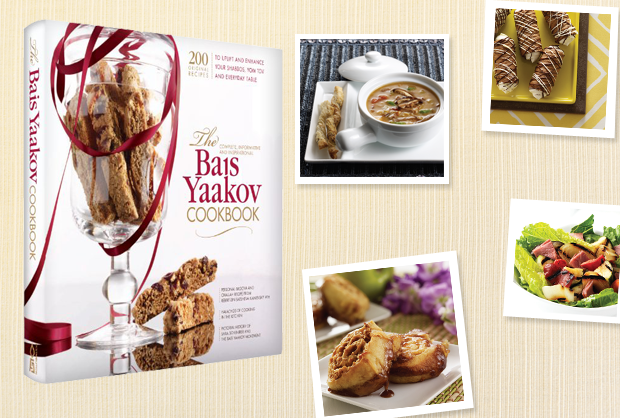 Bais-Yaakov-homepage