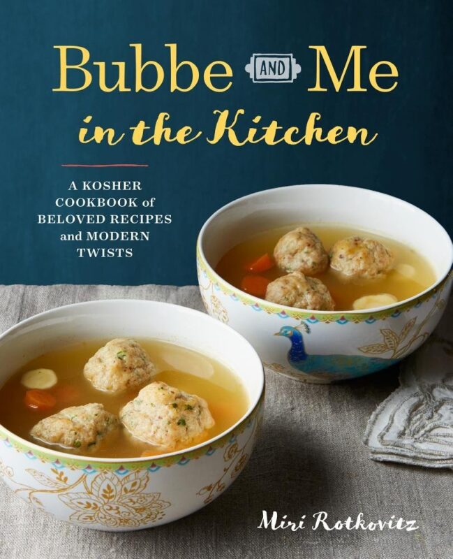Bubbie and Me Cookbok Peek