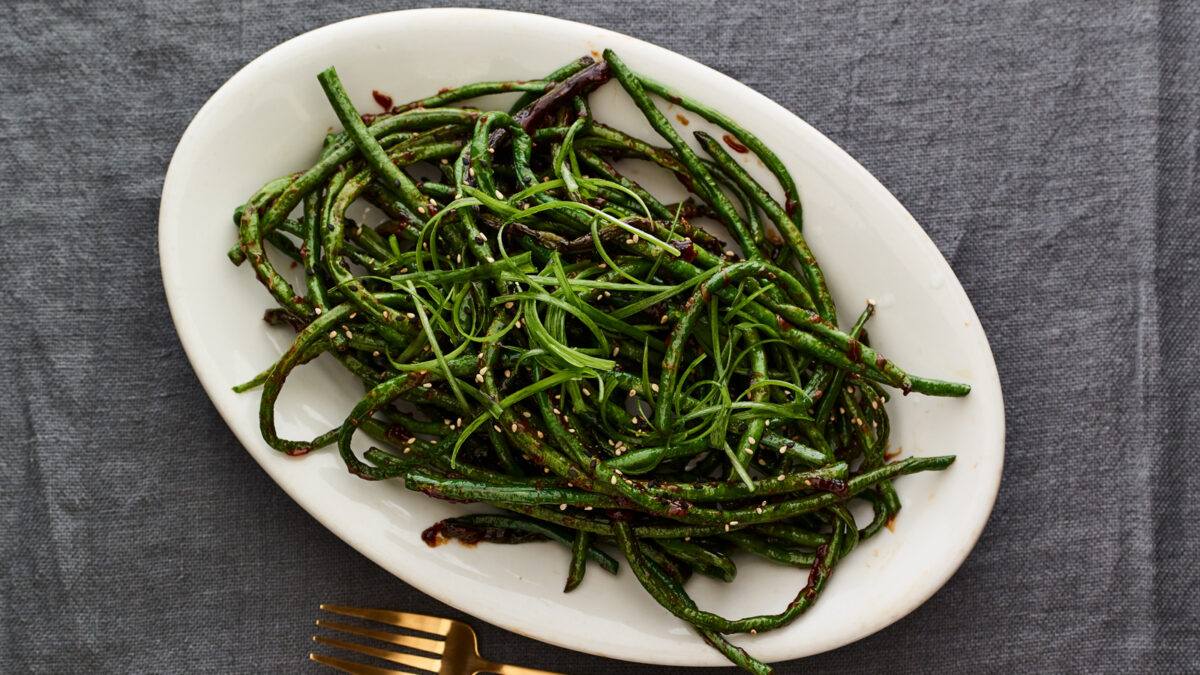 Chinese Long Beans
