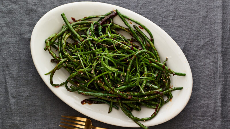 Chinese Long Beans
