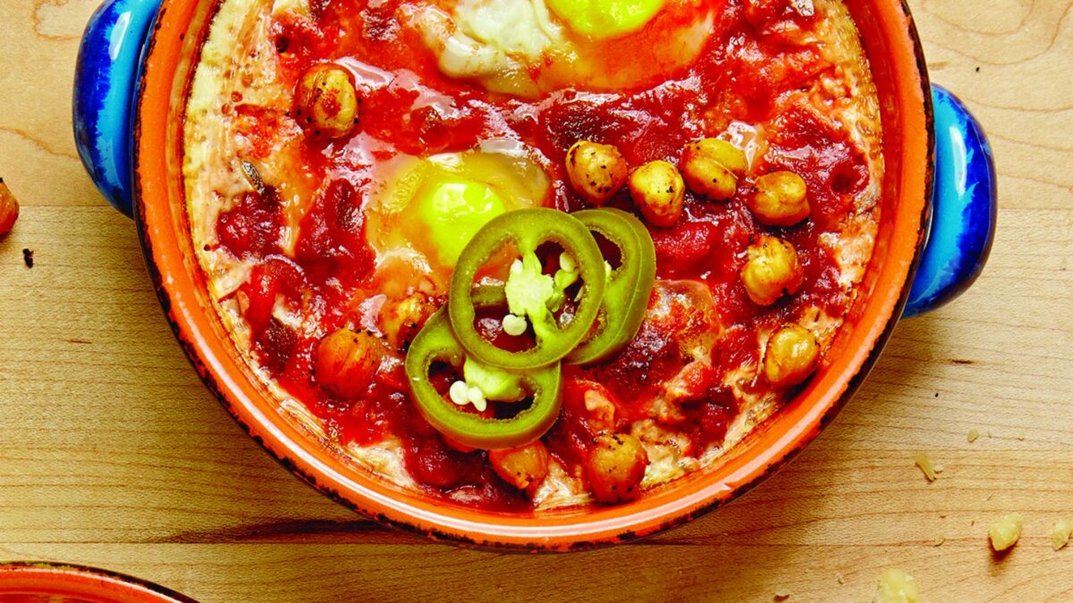 Classic Shakshuka with a Twist