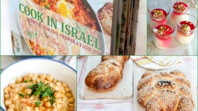 cook in israel collage