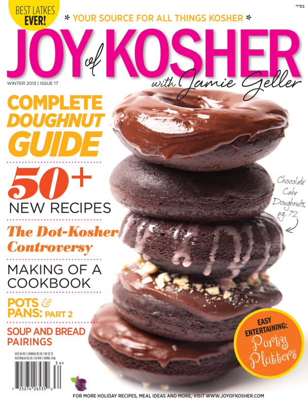 Chanukah 2013 Magazine