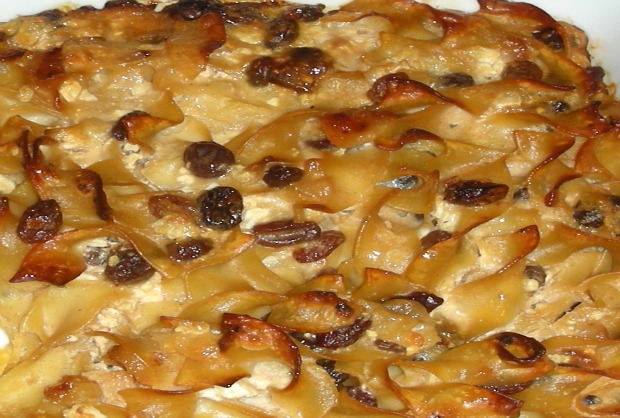 Cranberry Orange Kugel