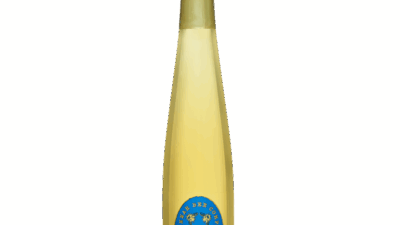 flute acacia.png