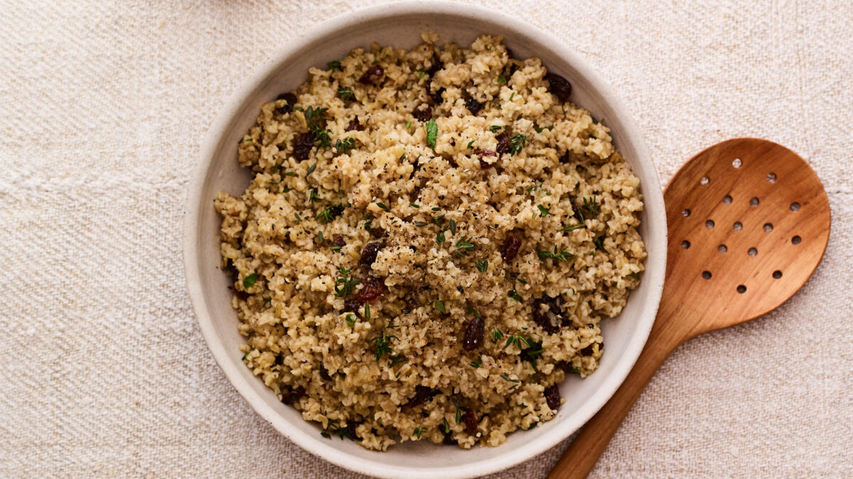 Freekah or freekeh Pilaf