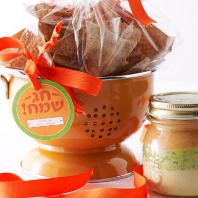 gift hummus