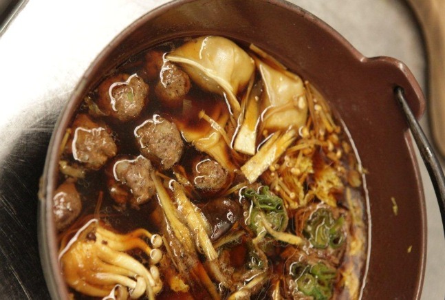 Hot Pot