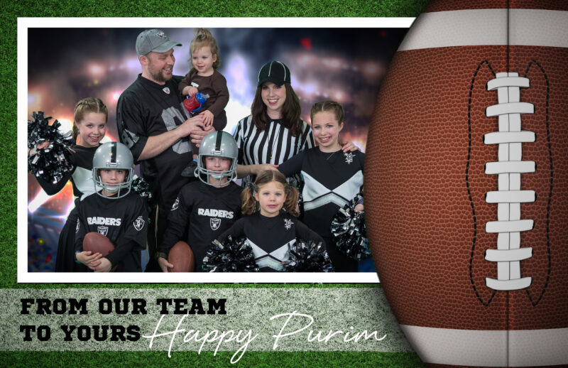 Jamie's Purim Card
