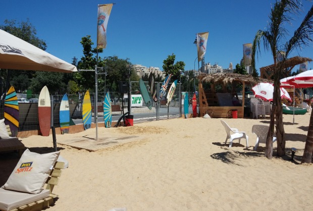 jerusalem beach.jpg