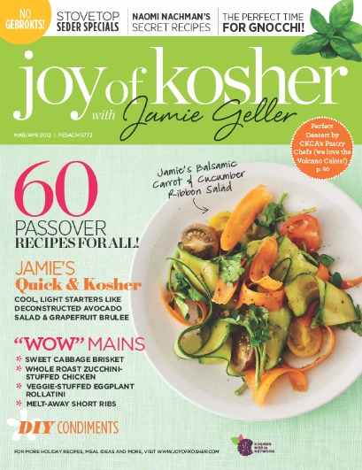 magazine passover 2012