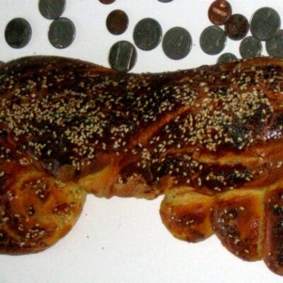 key challah 1