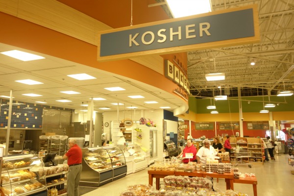 kosher publix