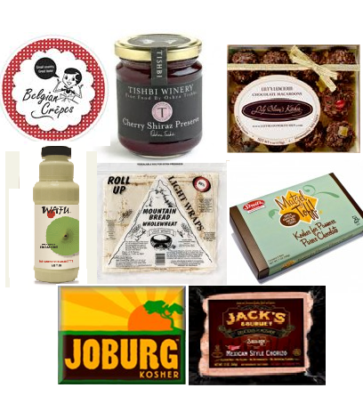 kosherfest-products3-e1293413972687