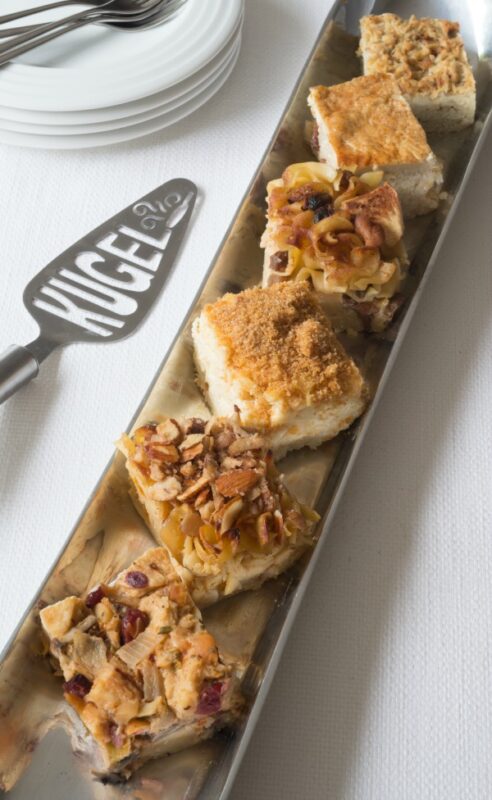 Bread Kugel with Dried Fruit and Sundired Tomatoes