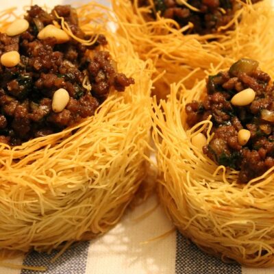 lamb kataifi
