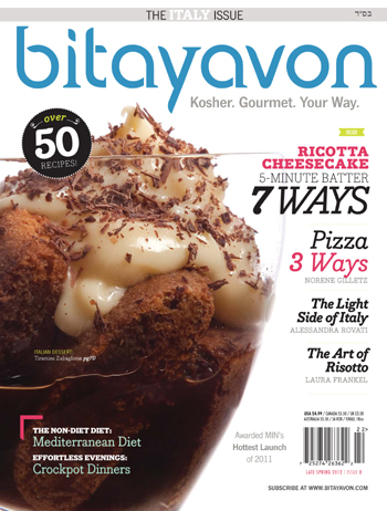 LateSpring2012Cover