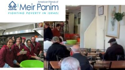 meir panim
