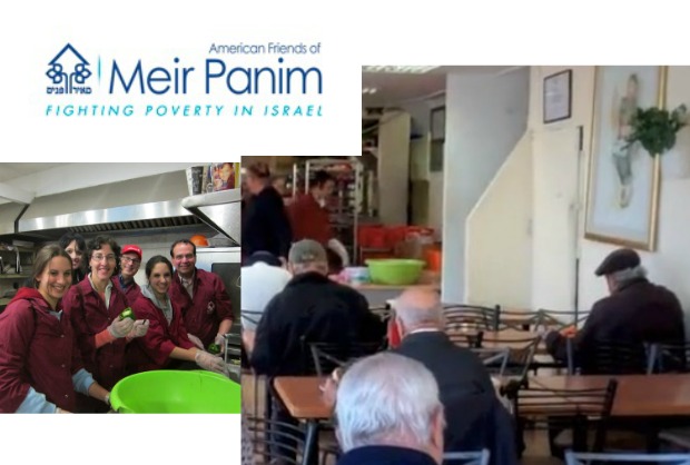 meir panim