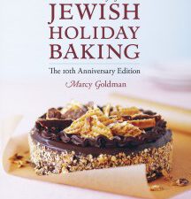 NEW COVER JEWISH