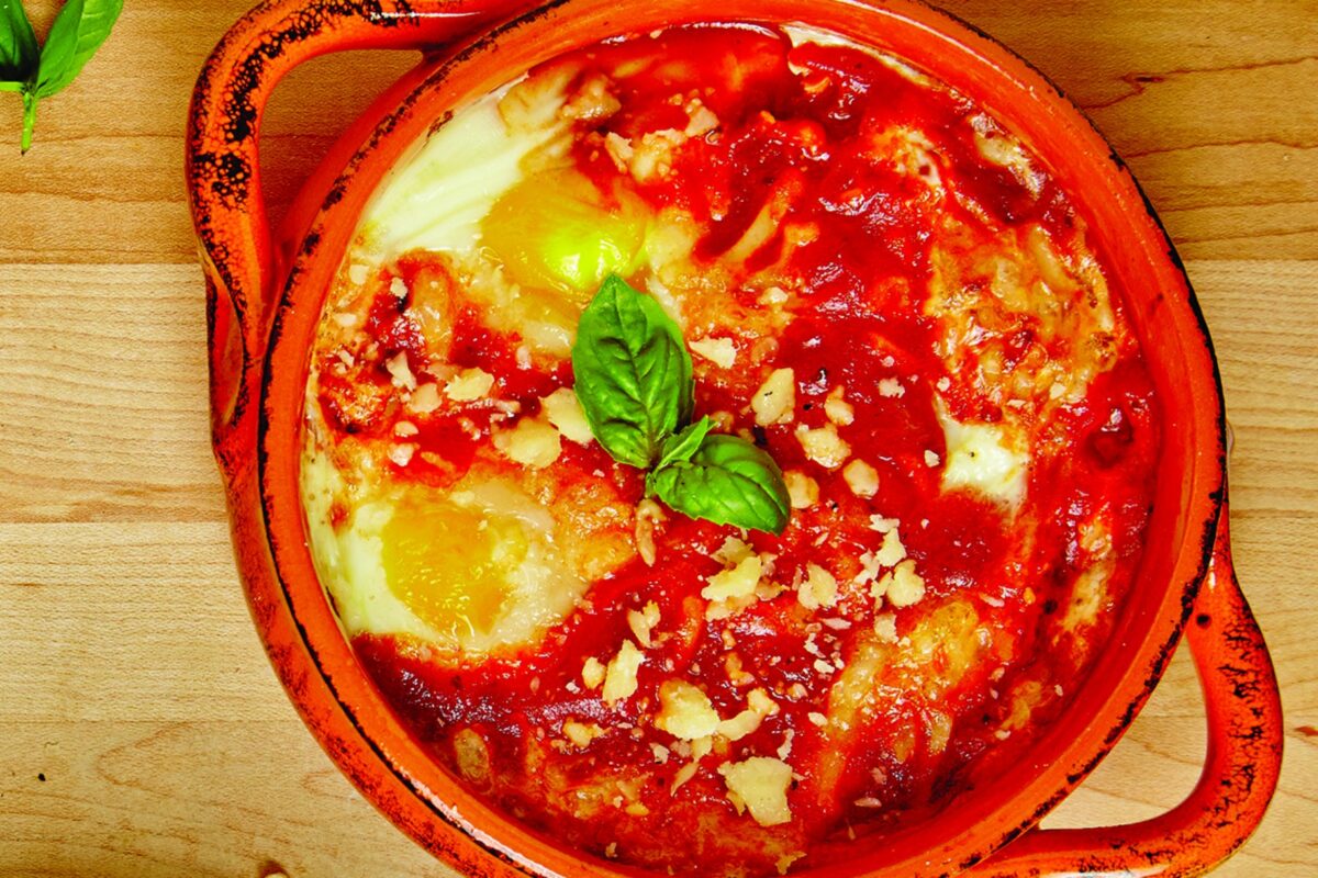 Pizza Shakshuka