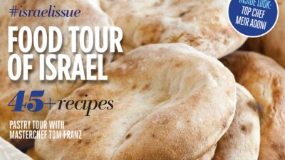 Purim Israel Issue
