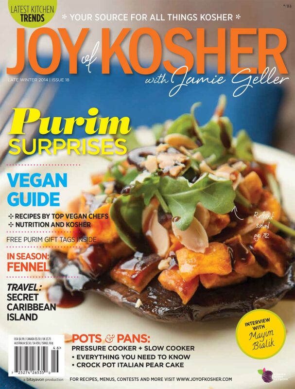 Magazine Purim 2014