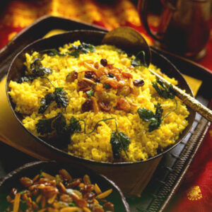 Raisin Saffron Basmati Rice Pilaf (Zaffran Kismis Pullao)