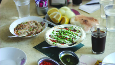 Shakshuka Hummus