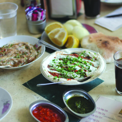 Shakshuka Hummus