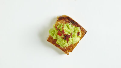 SPICY GUACAMOLE